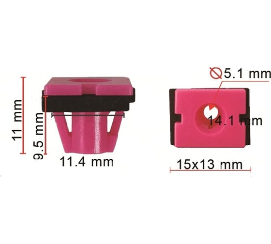 Клипса 10 шт AVERS 87756-2J000-10 1
