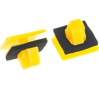 Клипса 10 шт AVERS 87758-3D000-10