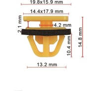 Клипса 50 шт AVERS 87758-3D000-50