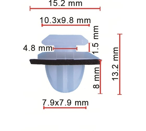 Клипса 10 шт AVERS 9046708225-10 1