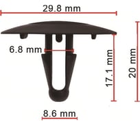 Клипса 10 шт AVERS 9046709006-10