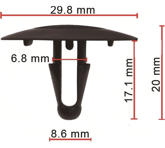 Клипса 10 шт AVERS 9046709006-10 1