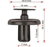 Клипса 10 шт AVERS 9046707201-10