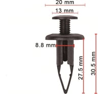 Клипса 50 шт AVERS 9046709127-50