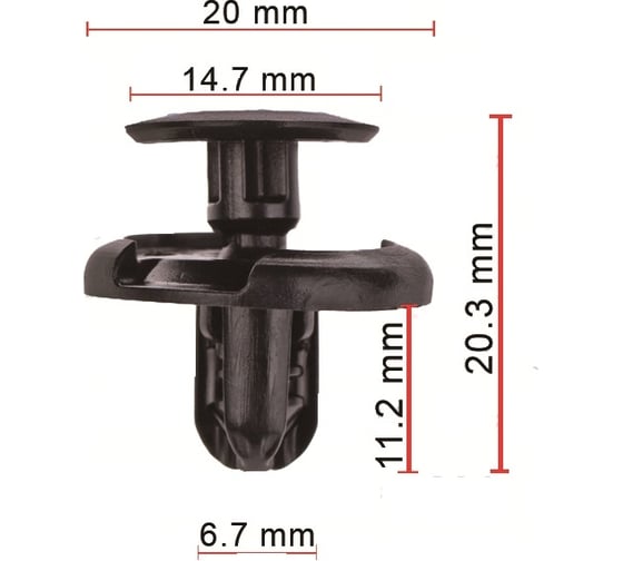 Клипса 10 шт AVERS 9046707164-10 1