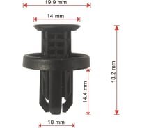 Клипса 50 шт AVERS 91505TM8003-50