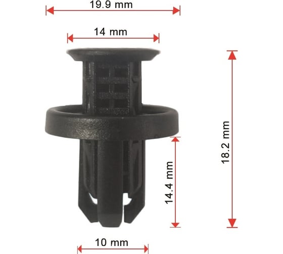 Клипса 50 шт AVERS 91505TM8003-50