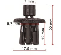 Клипса 10 шт AVERS 9046710170C0-10