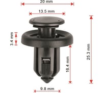Клипса 50 шт AVERS 91505S9A003-50