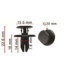 Клипса 50 шт AVERS BGV456145-50