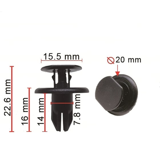 Клипса 50 шт AVERS BGV456145-50 1