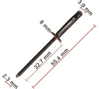 Клипса 10 шт AVERS GHP950355-10