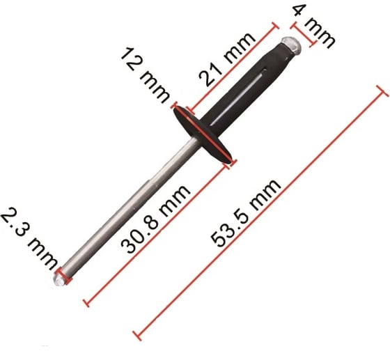 Клипса 50 шт AVERS TK2150355-50 1
