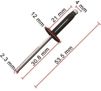 Клипса 10 шт AVERS TK2150355-10