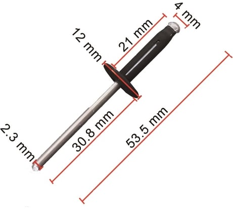 Клипса 10 шт AVERS TK2150355-10