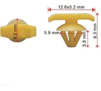Крепеж 50 шт AVERS 1Z0837732A-50