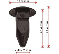Клипса 50 шт AVERS N90821401-50