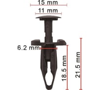 Крепеж 50 шт AVERS 21077123-50
