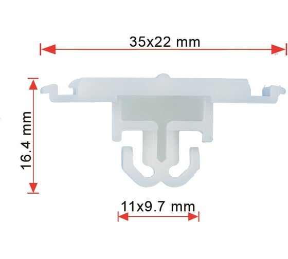 Крепеж 10 шт AVERS 4A0853825-10