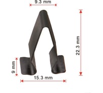 Крепеж 50 шт AVERS 4B0867276A-50