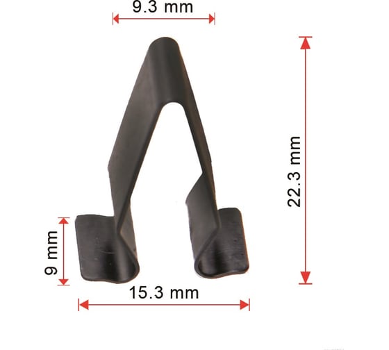 Крепеж 50 шт AVERS 4B0867276A-50 1