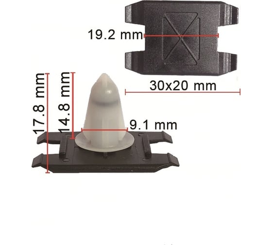 Крепеж 50 шт AVERS 51718259025-50