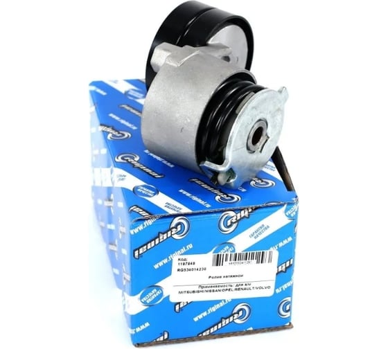 Натяжной ролик Riginal для MITSUBISHI/NISSAN/OPEL/RENAULT/VOLVO с натяж. RG534014230