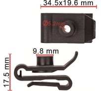 Клипса крепления 50 шт AVERS 9046705114-50