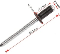 Клипса лючка бензобака 10 шт AVERS 9026906017-10