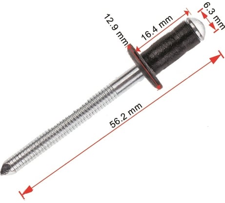 Клипса лючка бензобака 10 шт AVERS 9026906017-10