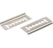 Клипса металлическая 50 шт AVERS 86593-24000-50