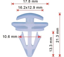 Клипса 50 шт AVERS 3C0853585-50