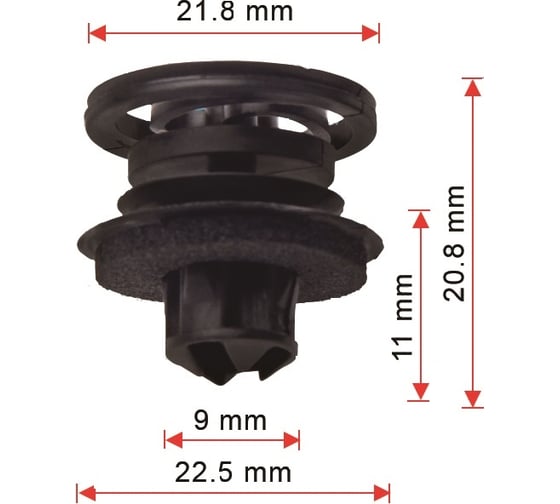 Клипса 10 шт AVERS 3B0868243-10 1