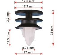 Клипса 10 шт AVERS 1376567-10