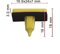 Клипса пластиковая 10 шт AVERS 87759-27000-10