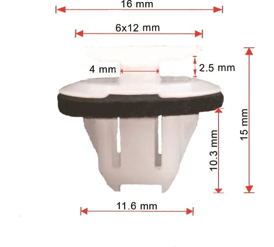 Клипса подкрылка 50 шт AVERS 76882JG10A-50 1
