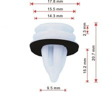 Клипса 10 шт AVERS 51418224768-10