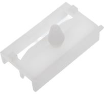 Клипса 50 шт AVERS 51718184574-50