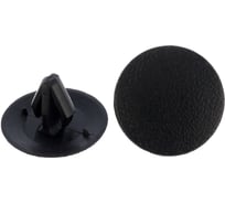 Крепеж 50 шт AVERS 81126-37010-50