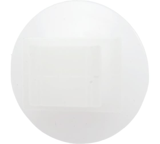 Клипса 50 шт AVERS 5J0867276-50