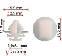 Крепеж 10 шт AVERS 856540-10