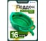 Емкость пластиковая для слива отработанного масла Rockforce 16л RF-9T3707(15272) 2