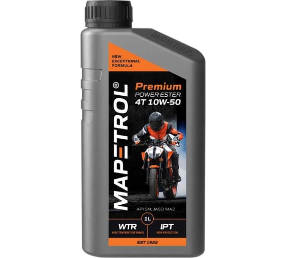Моторное масло MAPETROL PREMIUM POWER ESTER 4T 10W-50 1л MAP0004 1