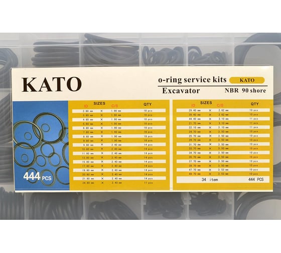 Набор колец резиновых уплотнительных O-Ring NBR90 kato 444 шт HIMPT 00-00011104