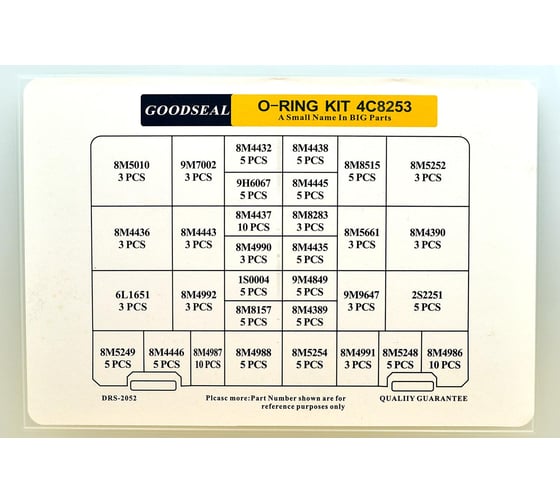 Набор колец силиконовых уплотнительных O-Ring Silicon70 caterpillar 4c-8253 149 шт HIMPT 00-00011092