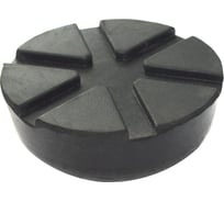 Опора на домкрат подкатной 89x60x35 мм WIEDERKRAFT 818851032