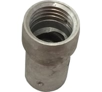 Соплодержатель алюминиевый ДУ 32 (резьба 2") AktiBlast AHP-2 AktiBlast