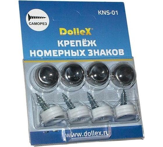 Крепеж номерного знака DolleX с заглушкой-колпачком, хром KNS-01