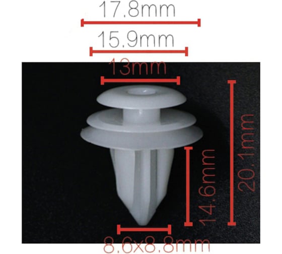 Клипса крепежная для а/м Toyota, Mitsubishi, GM отделки MR366958, MU000504, 9046710161 10 шт Nord-Yada 909198