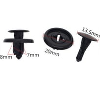 Клипса крепежная для а/м Toyota защиты 90467-07166 10 шт Nord-Yada 909160